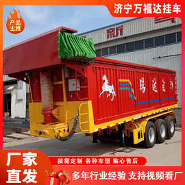 13米轻型侧翻自卸半挂车配置 11米自卸半挂车图片