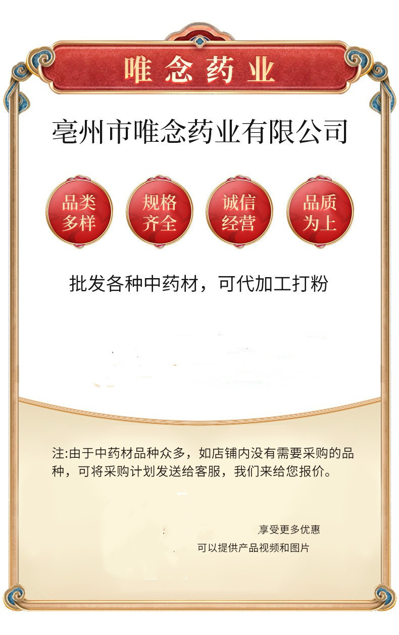 O1CN01i1NIAm1edUwgCGhnT_!!2201