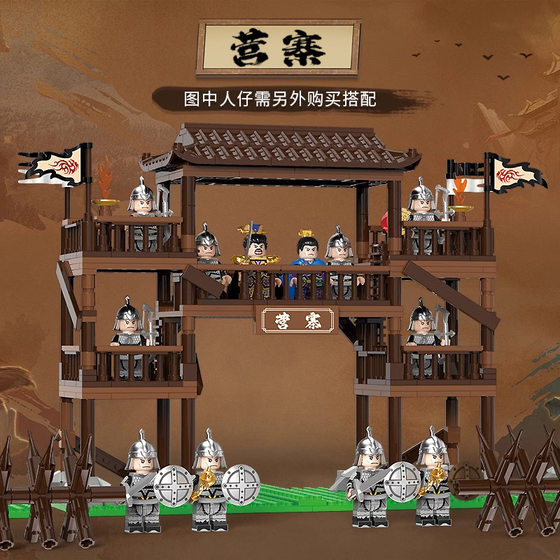 Diku Building Blocks Assembled Three Kingdoms Warship Model Children's Benefit Intelligence Camp Watchtower Toy Boy Puzzle Gift
