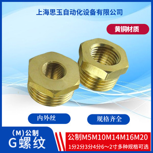 �S�~����zKPB-M14*1.5M16*1.5M18M22M20-G1/4G2��1.5���DG3/4M10