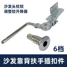 �ζ��ݼy�^���qɳ�l�������߶ȽǶ��{�������b�nλ�����q�������U