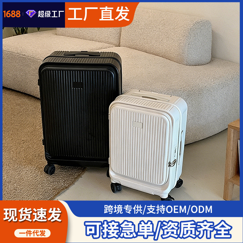 Front-Opening Suitcase for Women 2026 New Model Side-Opening Multifunctional Trolley Case 20inch Travel Suitcase Carry-On Leather Suitcase for Men