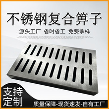 ���P䓵؜ϏN����ˮ��ˮ�۸����ˮ�ϲۏͺ����ӳ�Ʒ��ˮ���w��