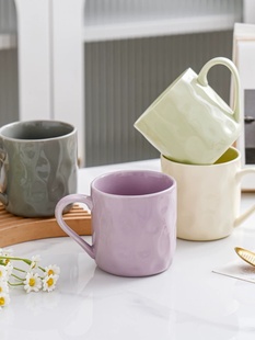 Nordic Mug Ceramic Set Couple Water Cup Living Room Home Combination Large Capacity Milk Commercial Water Set