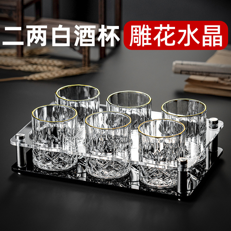 Phnom Penh 100ml Copa de vino blanco tallada Dos o dos tazas Hogar de lujo ligero tallado de vino blanco con un juego completo