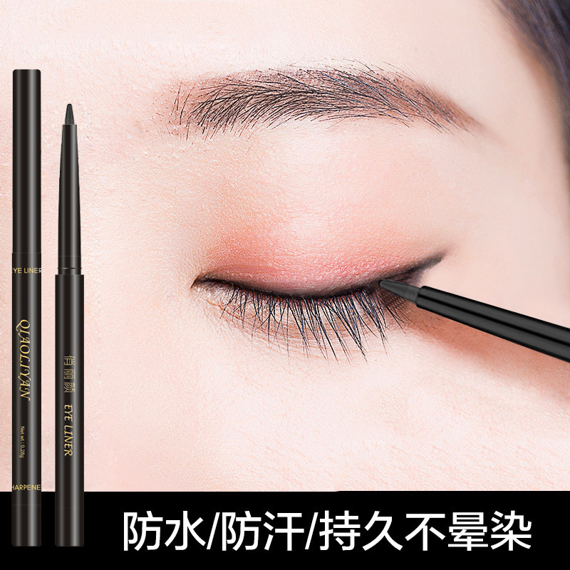 QIAOLIYAN Pretty Eyeliner Gel Pen Waterproof and Not Easy to Smudge Eyeliner Gel Pen Eyeliner Pen QIAOLIYAN Pretty Eyeliner Gel Pen Waterproof and Not Easy to Smudge Eyeliner Gel Pen Eyeliner Pen