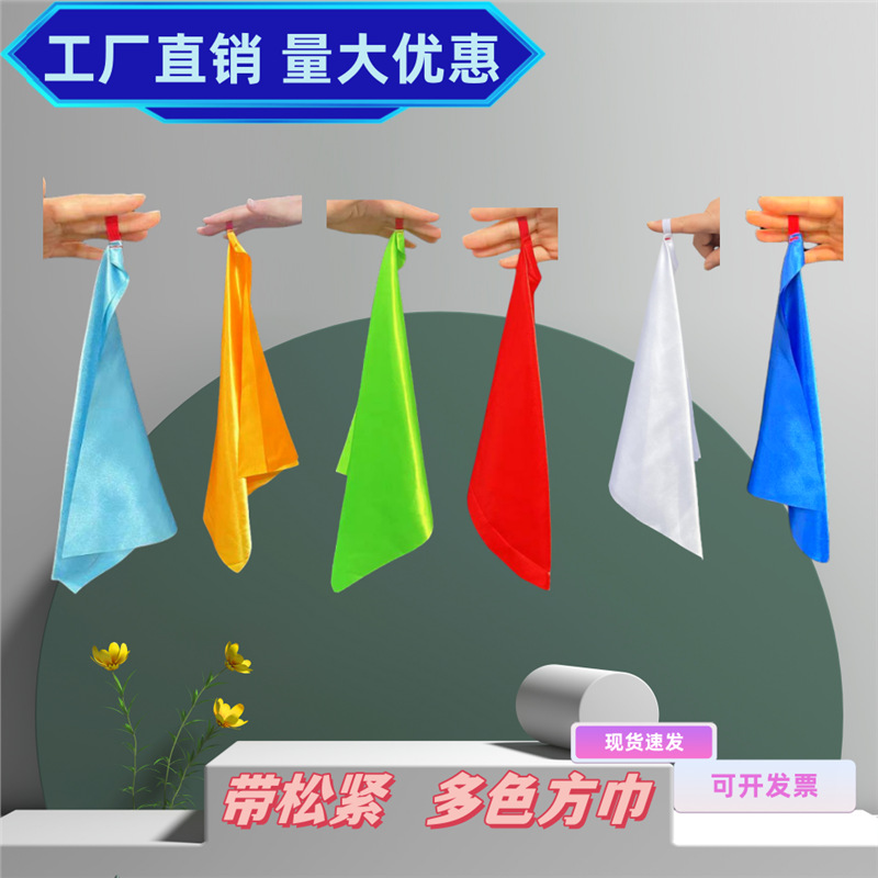 Square dance, Mongolian dance, Andai dance, long silk dance, handkerchief dance, Yangko dance, ribbon dance, adult small square scarf dance special.