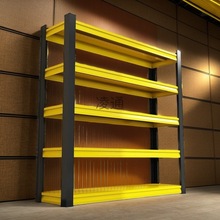 升级高承重通立柱货架置物架仓储家用收纳架仓库杂物间储物柜黑黄