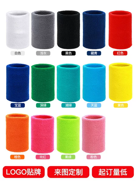 Amazon Cotton Sweat-absorbent Sports Towel Wrist Fitness Essential Comfortable Breathable Multi-color Optional Unisex