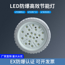 BAD85-710������Ч����LED�Ʊ�Ͷ��Ƶ�������¯�����Ʋն���