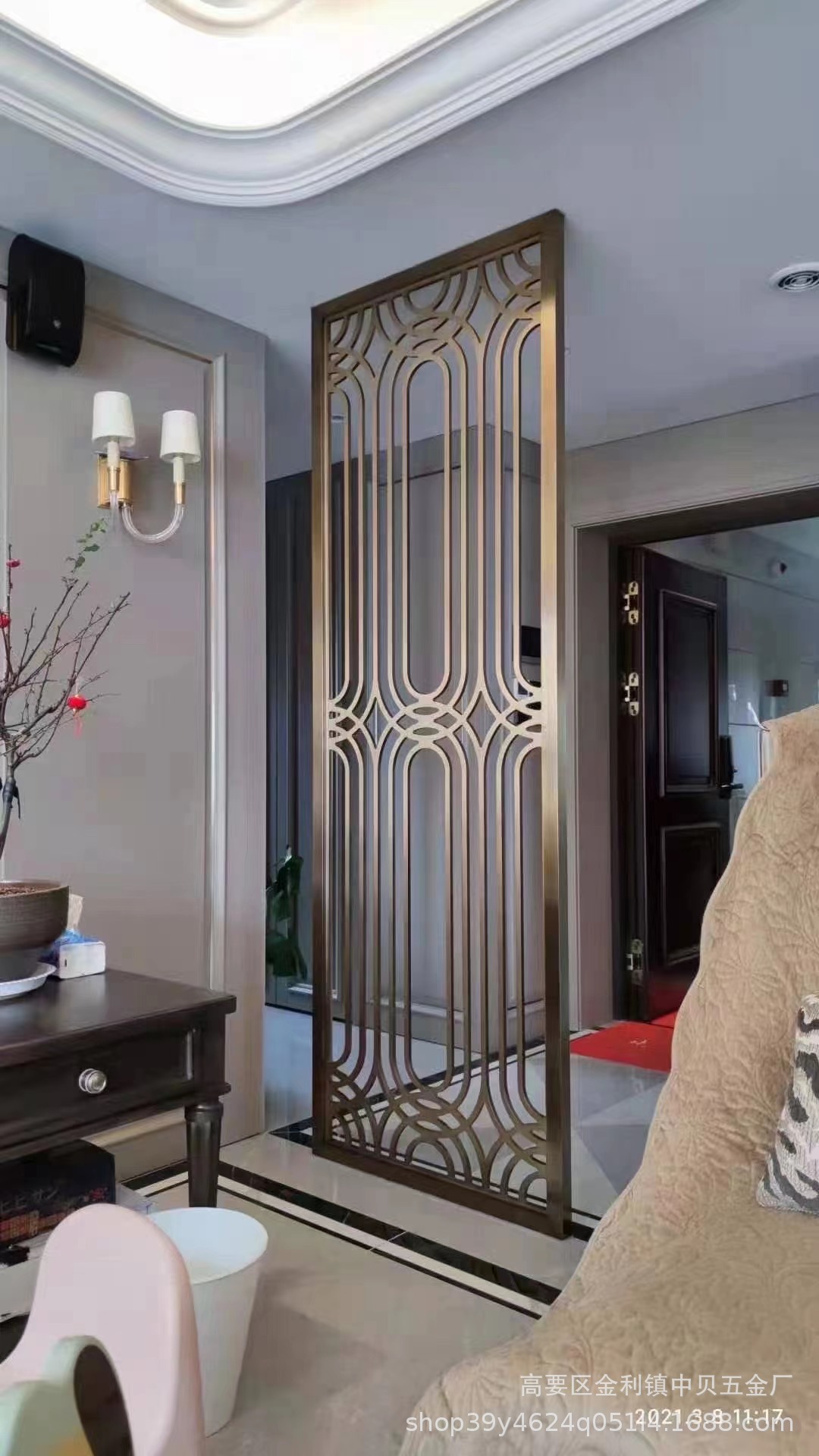 微信图片_20211126154605