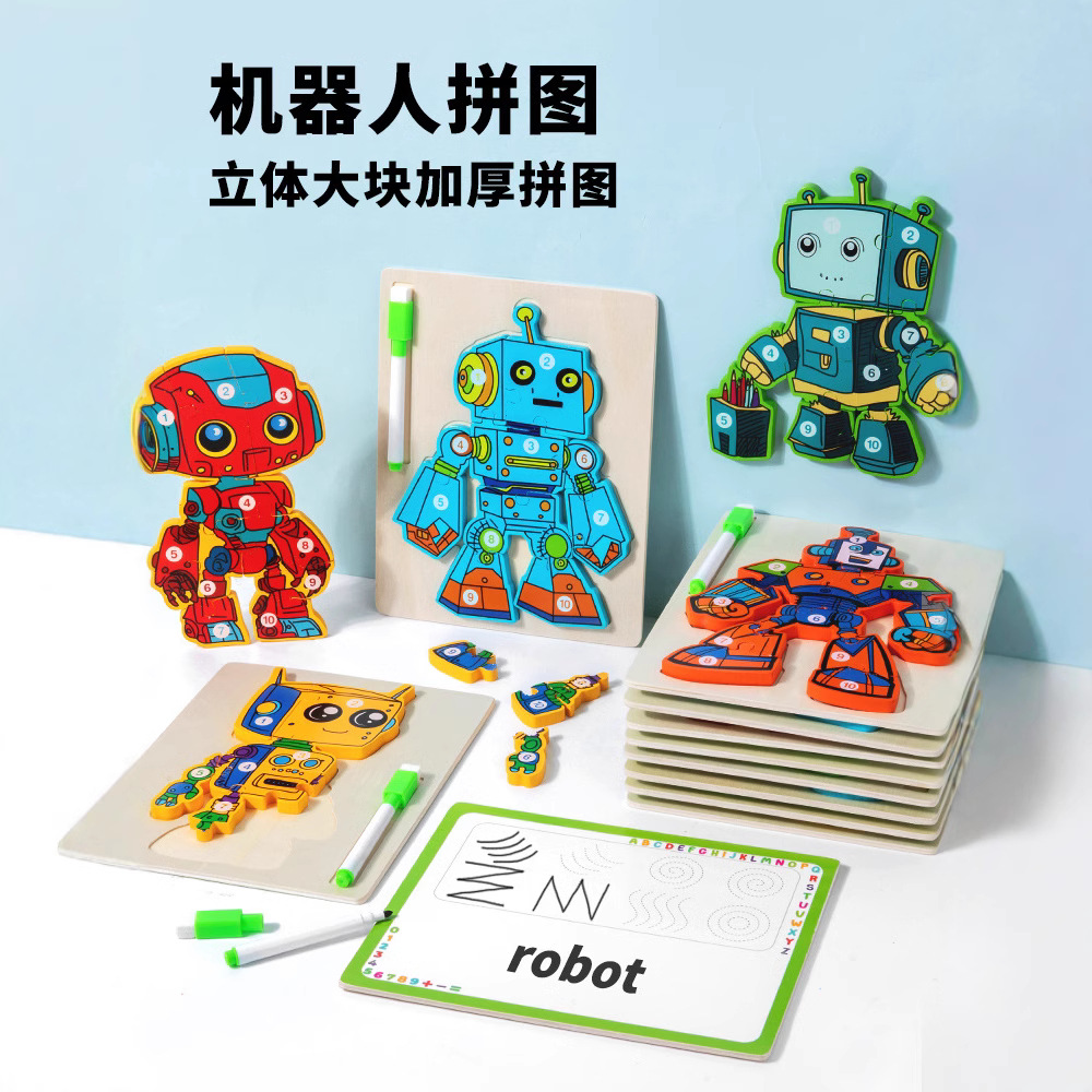 Junta de dibujo de rompecabezas robot multifuncional de madera cuerdas cuentas animales frutas tablero de coincidencia de tráfico para niños pequeños