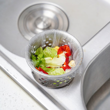 һ���ԏN��ˮ�������^�V�W��ˮ��ˮ��ϴ��۵�©©�Wϴ����ʣ�˳�