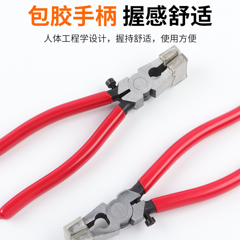 ガラスペンチ、トリミングノーズペンチ、エッジトリミングペンチ、セパレーター、境界ペンチ、キーホルダーアクセサリー、織りテールクリップ|undefined