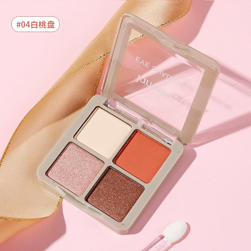 Палетка теней La Mela Eyeshadow, портативная палетка теней, широкая палитра цветов, четыре цвета