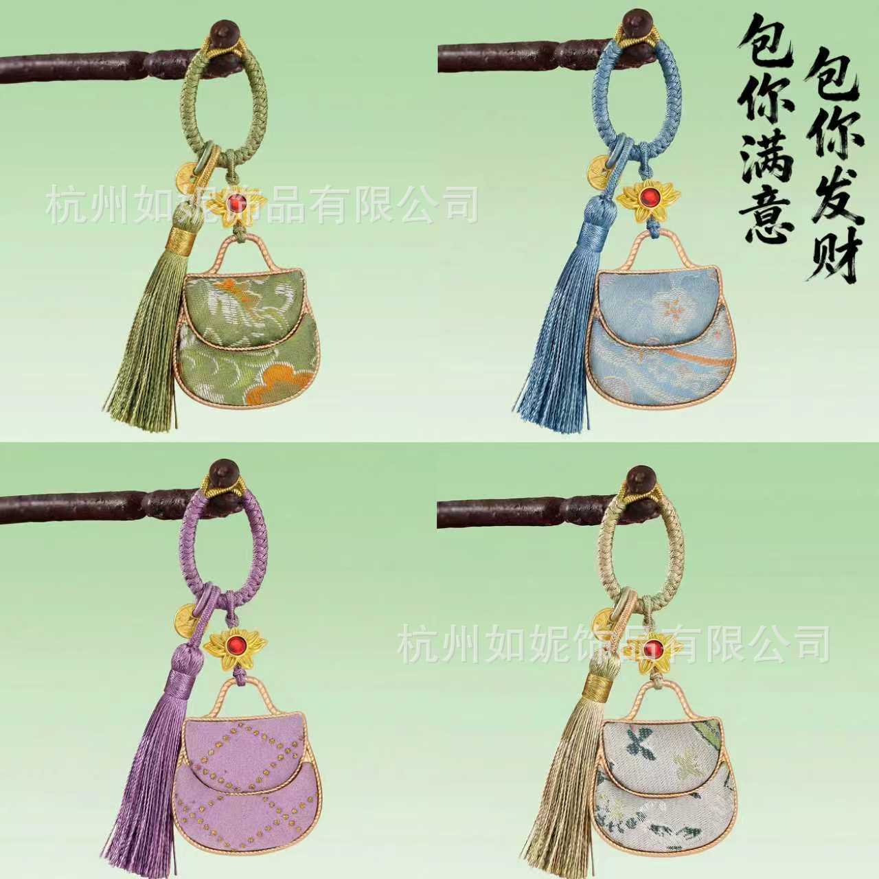 宋锦包包底胚合金双面带盖包你发财挂件饰品配件diy底托材料