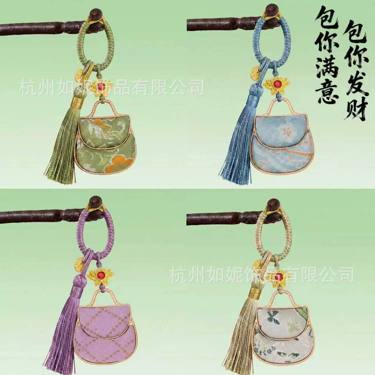 宋锦包包底胚合金双面带盖包你发财挂件饰品配件diy底托材料