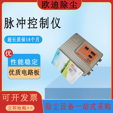 220VAC24VDC�}�_���ƃx���m�ھ��x�������������Չm��������ư�