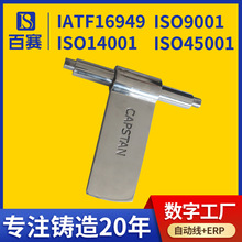 440 蜡模铸造 污水泵配件轴 消失模浇铸企业