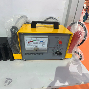 Load Test 24V Battery Tester Bt-300 Battery Tester Can Be Used in Many Models