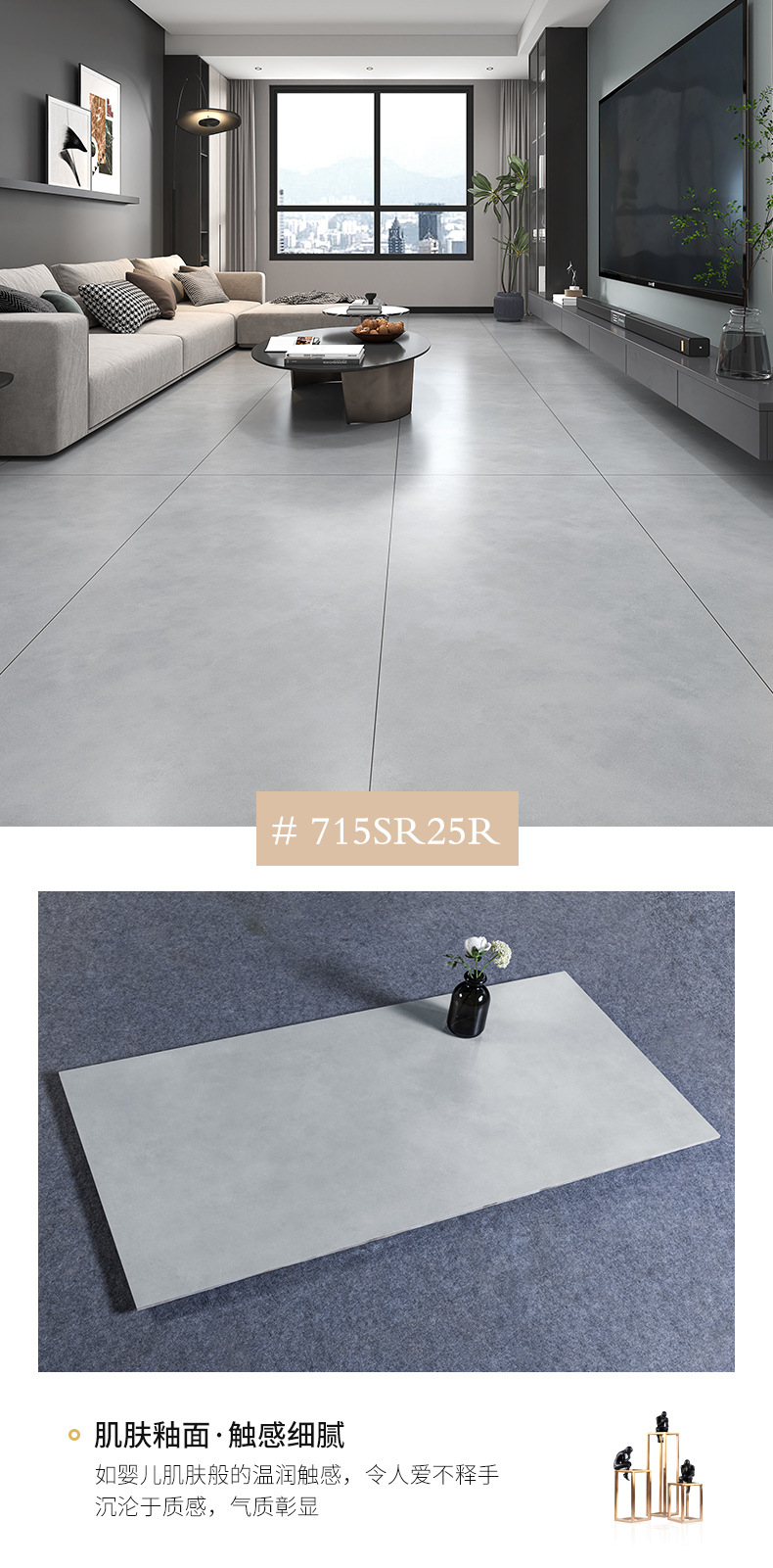 佛山厂家批发侘寂风微水泥瓷砖750<em></em>x1500素色地砖客厅轻奢