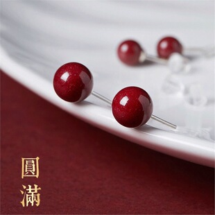 ��ɰ��ᔾ���С�ɼt�����h����ϲ�cС���OӋ����s�ճ�Դ�^���S