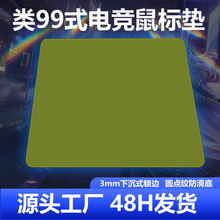 99ʽ�۰�������poron�Լ����泬ǿ��������Ϸ����polo�羺