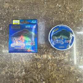 ALBA STAR 品牌渔线钓鱼线尼龙线海杆渔线纺车鱼轮线100米渔线