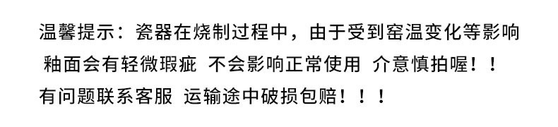 陶瓷