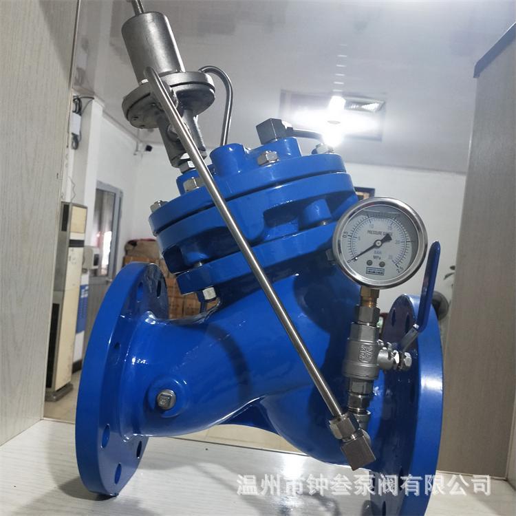 AX742X-25C DN150 铸钢城建水用隔膜式多功能安全泄压阀 持压阀