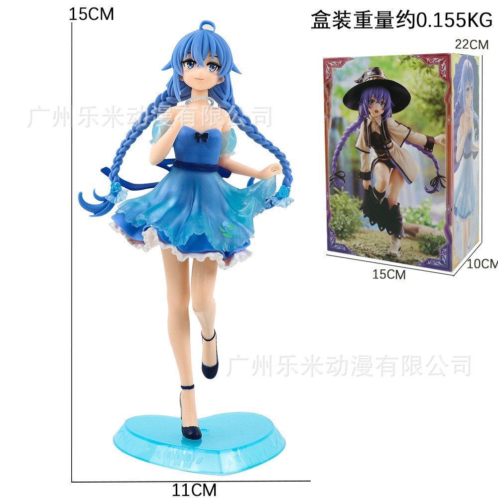 包邮无职转生洛琪希手办花仙子异世界魔法师动漫模型摆件批发
