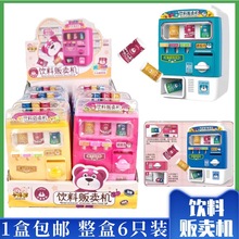 ���ðę��������؜�u�C��ͨ���̈́���Ȥζ�ǹ����