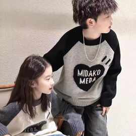 韩国童装儿童毛衣长袖秋冬季新款线衣男女童中大童洋气打底针织衫