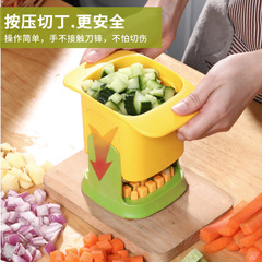 Multifunctional Chopper Home French Fry Slicer Onion Cucumber Dicer Tool Carrot Ham Fruit Granulator