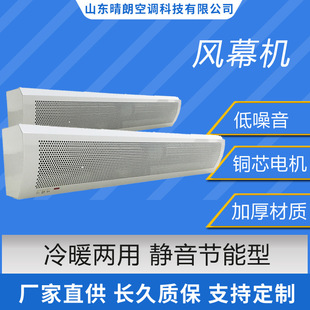 2��RM-1820�LĻ�C늼ӟ�30KW����̈�����g��ů�LĻ�C�����L��