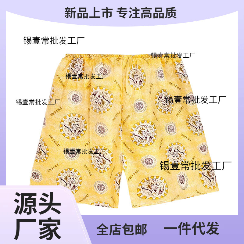 달콤한 셔츠 두꺼운 일회용 사우나 목욕 가운 발 마사지 목욕 가운 느슨한 마사지 파자마 편안한 무료 배송