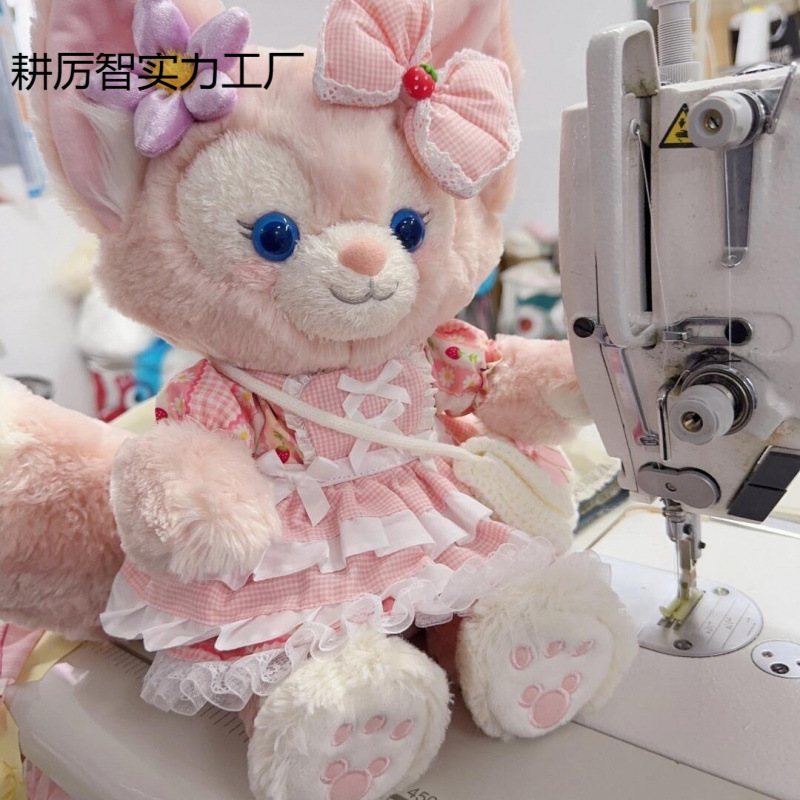 リンナベル リンナベル人形 ぬいぐるみ こどもの日 ガールフレンド 誕生日プレゼント ベッド人形|undefined