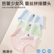 A����Ů�����ǿ㴿�޼ӳ������޺�͸�������˶��������־����ڿ�
