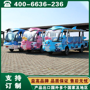 ��ͨ늄��^��܇ �~���Ӱ����֑cꖄ������}���@�^���ƿ܇