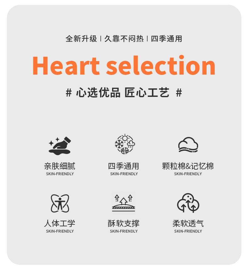 26-Year New Model All-Season Breathable Pillow Car Headrest Neck Pillow High-End Large Maybach Second-Generation Car Pillow