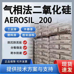 �A��A200����������蹤�I�����T�ό��������}�F�������c������