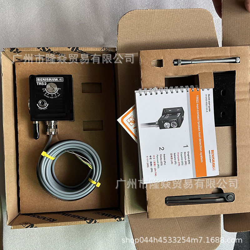 RENISHAW雷尼绍TRS2断刀检测仪A-5450-0400刀具A-5450-0415检查