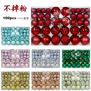 Cross-border new 100PCS Christmas ball painted ball special-shaped ball boxed powder-free Christmas ball pendant Christmas tree decoration