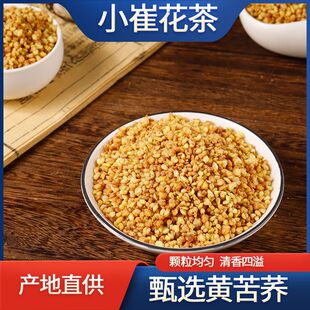 �S���w��a��ֱ�N�S���w���w��ȫ����w�Ƶ�ꌣ���S�w����ă�