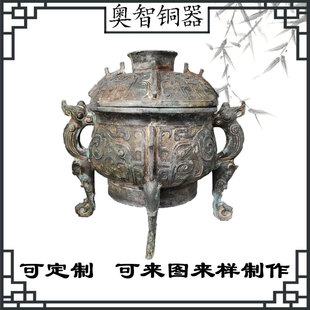 �������Ѽy��y�������ƏS���~�YƷչʾӰҕ���߹��L�׶������^��