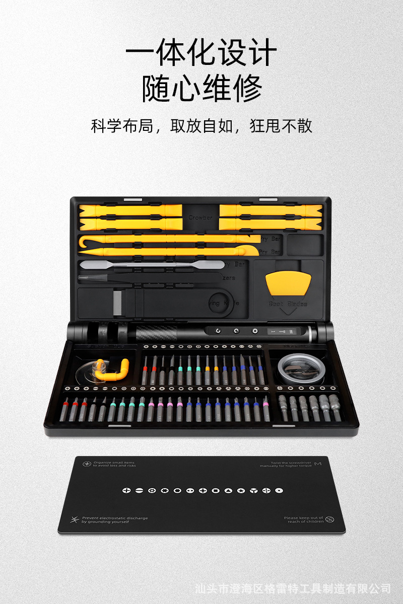 详情_02.jpg