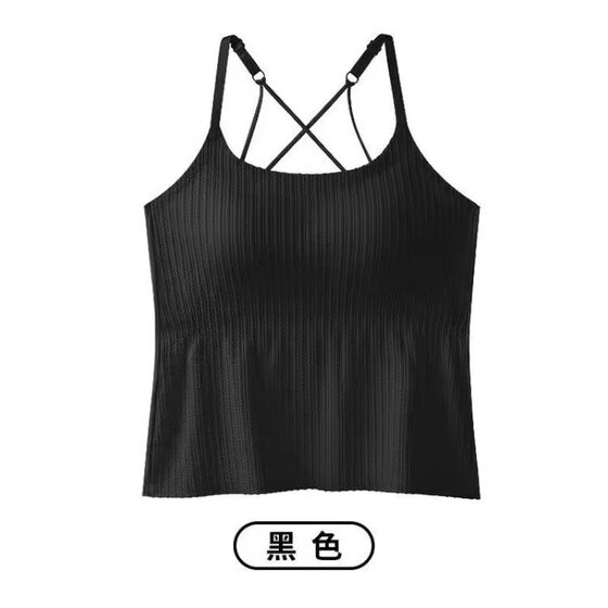 New Style Beautiful Back Strap Underwear Women's Slimming Anti-running Vest with Chest Pad No-mark Bra One-piece Base Top Women