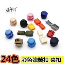 ��ɫ���Ϗ��ɿ�β�A���K�ێ���ѝ��ֹ�K�ۼ~���o���i�ǿ��{����