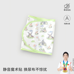 �ȱȞ�����a냺˯��������ͯ���@�������팚���������ͯ�b