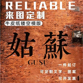 地垫;靠垫/抱枕;餐桌布艺